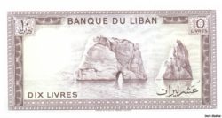 бона 10 ливр