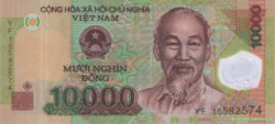 10 000 донг