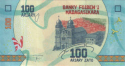 банкнота 100 ариари