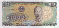 бона 1000 донг