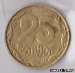 монета 25 копеек