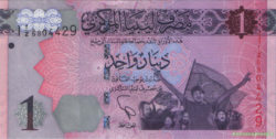 банкнота 1 динар