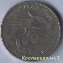 монета ½ динара