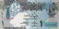 банкнота 1 риал