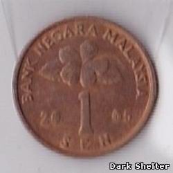 монета 1 сен