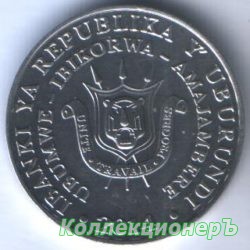 монета 5 франк - Африканский клювач