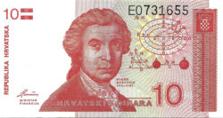 10 динар