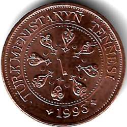 монета 1 тенге