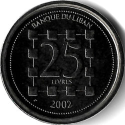 25 ливр