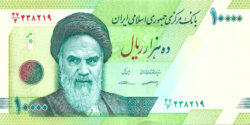 банкнота 10 000 риал