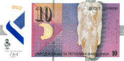 банкнота 10 денар