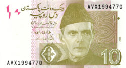 банкнота 10 рупий