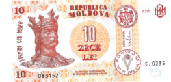 банкнота 10 лей