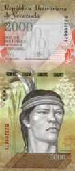 банкнота 2000 боливар