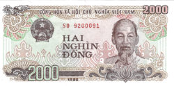 бона 2000 донг