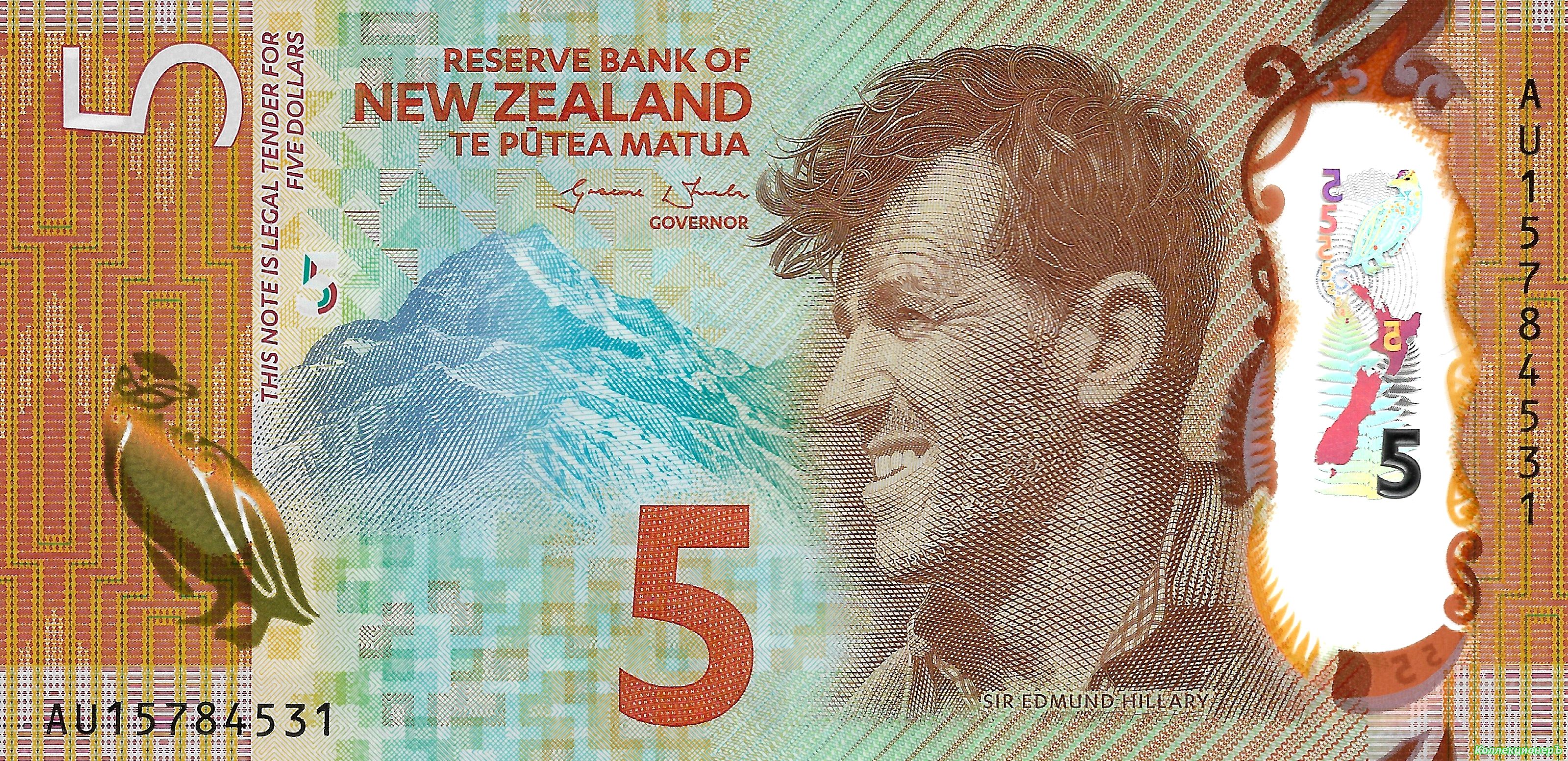 2015 долларов в рублях. 5 Долларов новой Зеландии. Купюра 5 доллара новая Зеландия. Банкноты новой Зеландии. Новозеландский доллар банкноты.