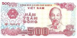 бона 500 донг