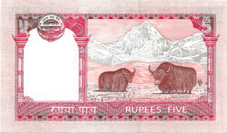 5 рупий