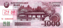 банкнота 1000 вон