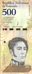 банкнота 500 боливар