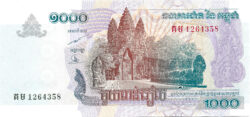 банкнота 1000 риель