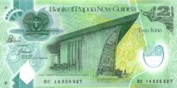 банкнота 2 кина