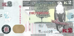 банкнота 2 квача