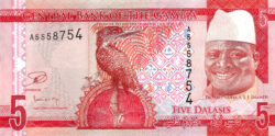 банкнота 5 даласи