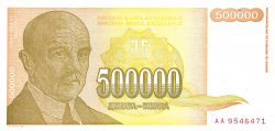 бона 500 000 динар