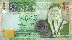 банкнота 1 динар