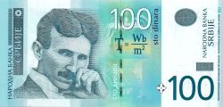 банкнота 100 динар