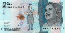 банкнота 2000 песо