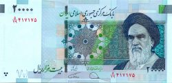 банкнота 20 000 риал