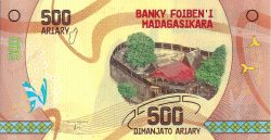 банкнота 500 ариари