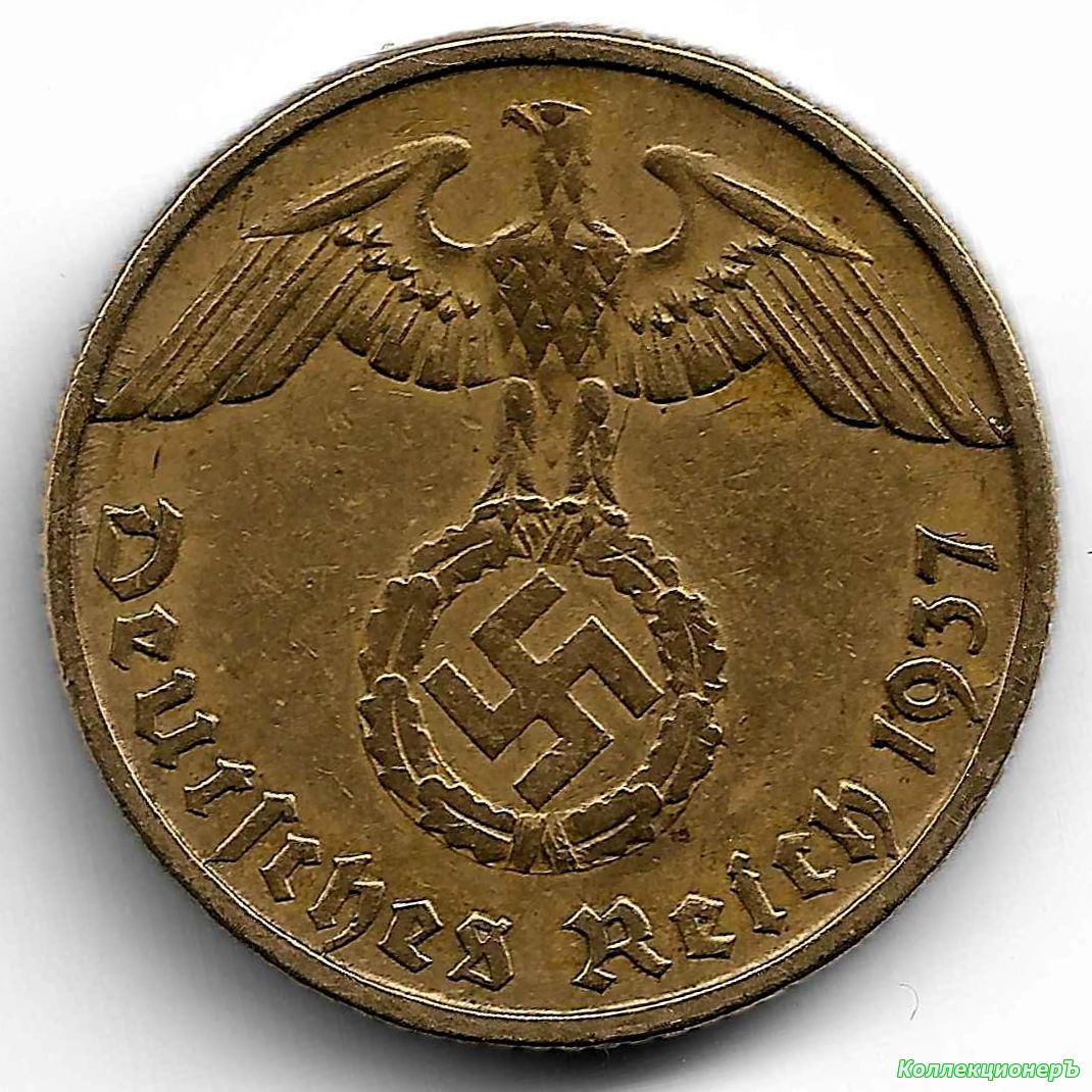 Сколько стоит фашистская монета. Монета 1937 года Рейх. Монетки Германии 1937 года. Монеты нацистской Германии. Монеты гитлеровской Германии.