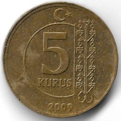 монета 5 куруш