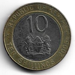 монета 10 шиллинг