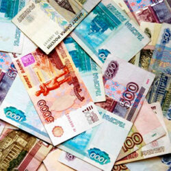 Помните ли вы, как выглядят российские деньги?