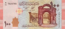 банкнота 100 фунт