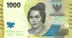 банкнота 1000 рупий