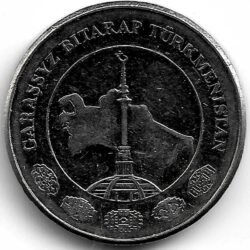 монета 5 тенге