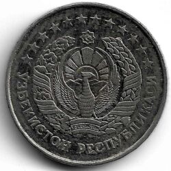 монета 10 тийин