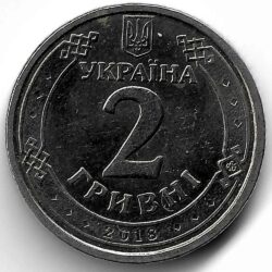 монета 2 гривны