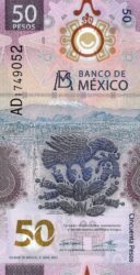 банкнота 50 песо