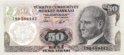 банкнота 50 лир
