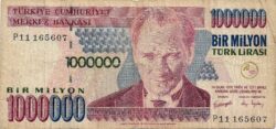бона 1 000 000 лир