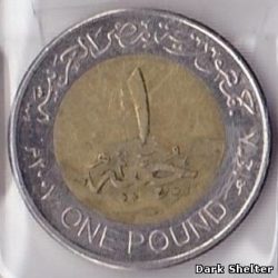 монета 1 фунт