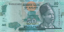 банкнота 50 квача