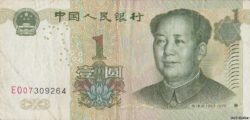 банкнота 1 юань