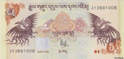 банкнота 5 нгултрум